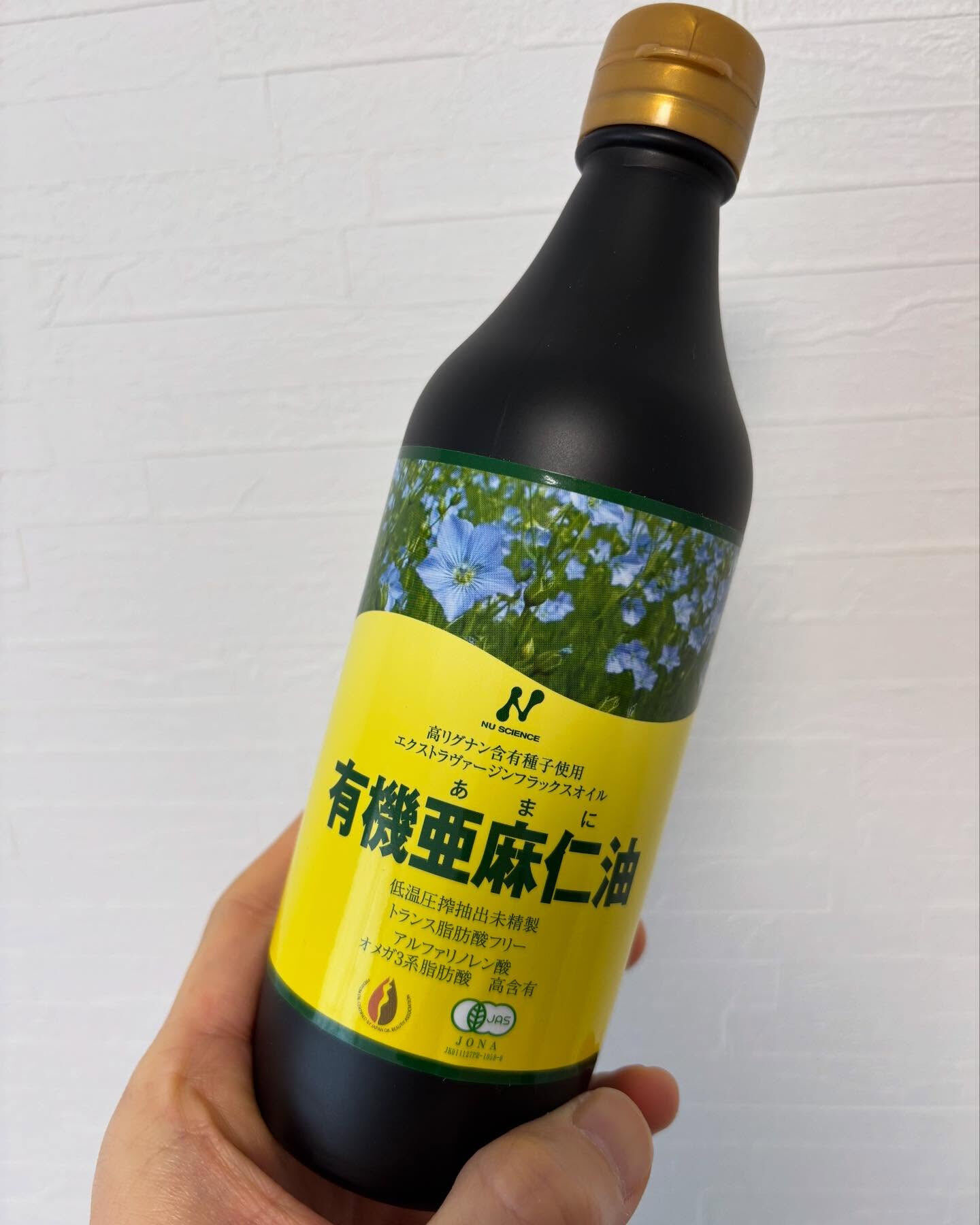 【ファスティング9日目】