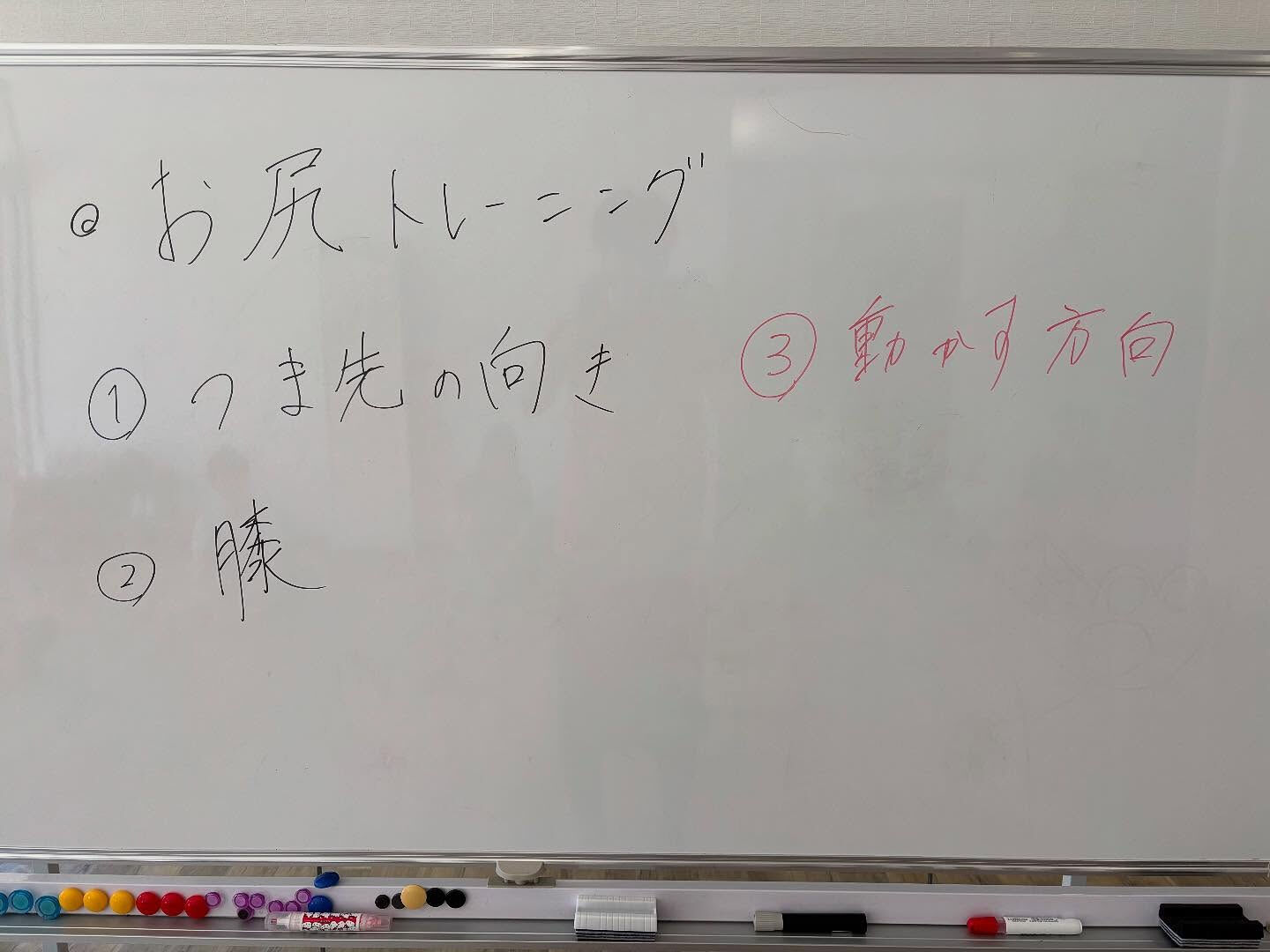 【7月特別レッスン】