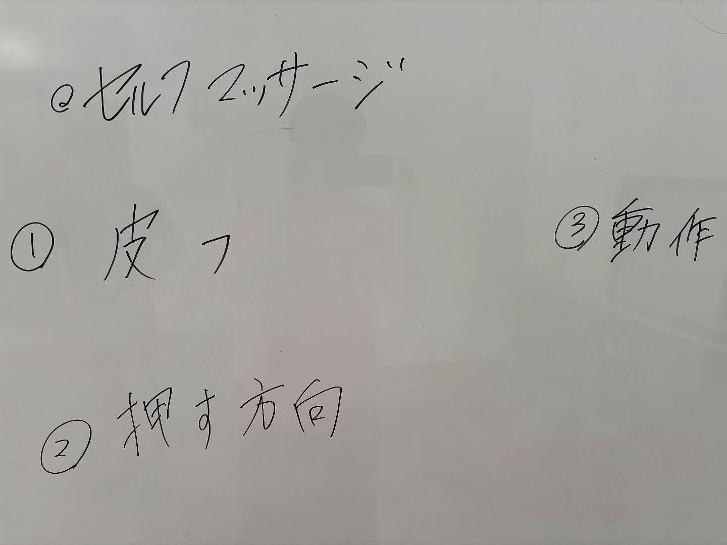 【7月特別レッスン】